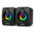 Gaming Speaker